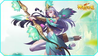 穿越游戏推荐：盘点热门穿越游戏精选