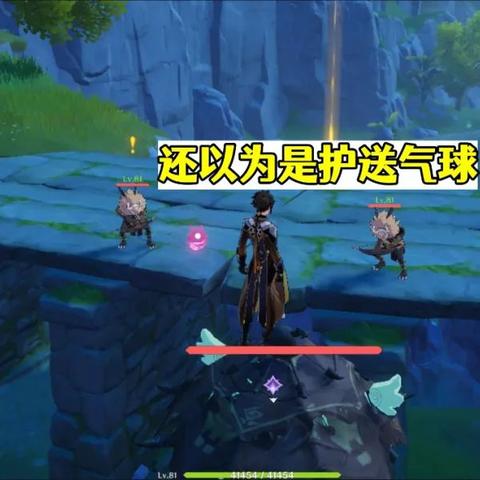 勇者护送热气球攻略:轻松上手,畅游冒险之旅 勇者护送热气球攻略:轻松上手,畅游冒险之旅