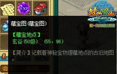 病态金属游戏配置推荐:轻松畅玩必备攻略 病态金属游戏配置推荐:轻松畅玩必备攻略