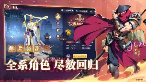 《拂晓萌新必看！资源攻略&战斗技巧全解析》