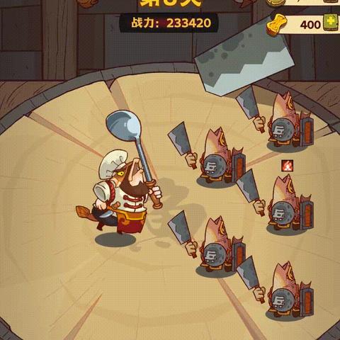 咸鱼之王孙坚BOSS战攻略:高效击败俱乐部Boss秘籍 咸鱼之王孙坚BOSS战攻略:高效击败俱乐部Boss秘籍