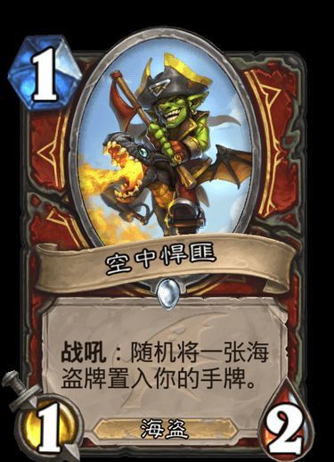 《非匿名纹章挑选攻略:个性搭配秘籍》 《非匿名纹章挑选攻略:个性搭配秘籍》