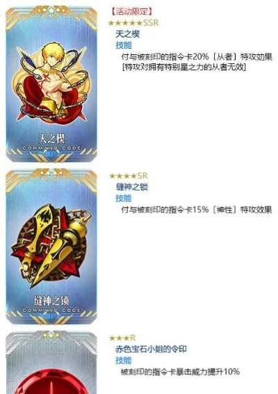 《御丸纹章推荐:非匿名专属设计,个性彰显》 《御丸纹章推荐:非匿名专属设计,个性彰显》