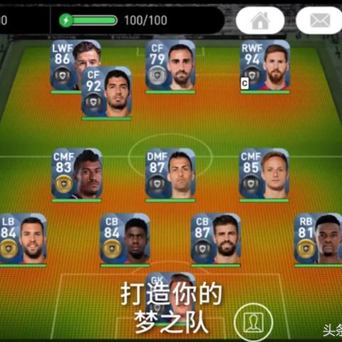 《热门竞技游戏盘点：下载量爆棚的十大佳作》