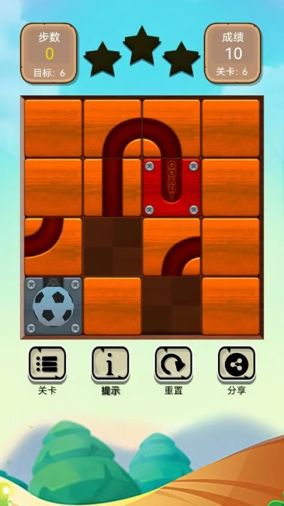 独家揭秘：十大经典耐玩益智游戏，玩过都说好！