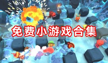 2024年必玩抢先体验游戏盘点：热门新游抢先看