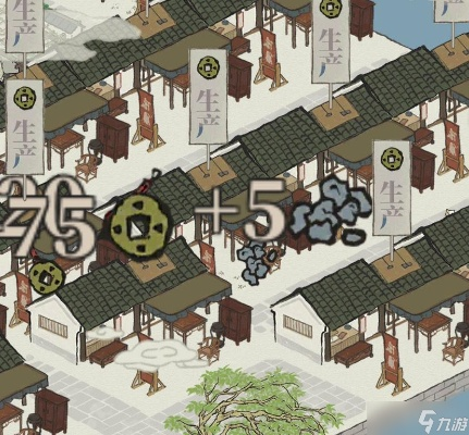 江南百景图越州商行攻略：高效经营秘诀大公开