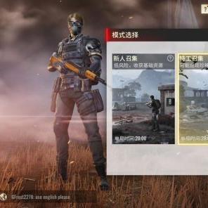 暗区突围保险箱永久开启？揭秘保险箱时间限制真相