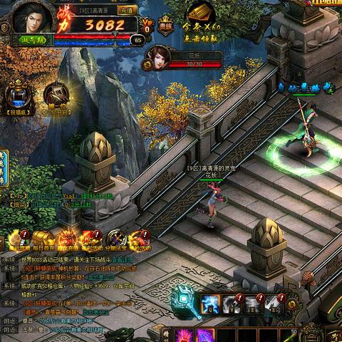 一念逍遥神通速成攻略:修仙界技能学习秘籍 一念逍遥神通速成攻略:修仙界技能学习秘籍