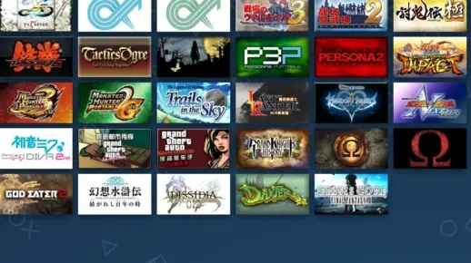 日系RPG巅峰之作：盘点十大必玩经典游戏