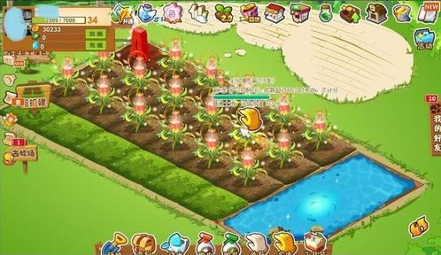 《2023热门种田游戏排行：盘点最受欢迎的耕田乐》