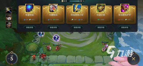 电竞游戏盘点：十大耐玩热门推荐，必玩榜单揭晓！