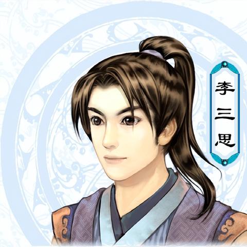 《仙剑奇侠传挥剑问情》新生服阵容攻略:打造最强侠客组合 《仙剑奇侠传挥剑问情》新生服阵容攻略:打造最强侠客组合