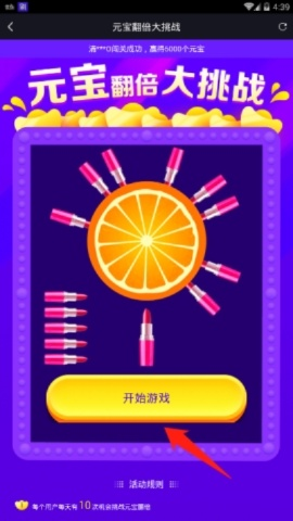 《刷宝游戏盘点:最新热门推荐,哪个最吸引你?》 《刷宝游戏盘点:最新热门推荐,哪个最吸引你?》