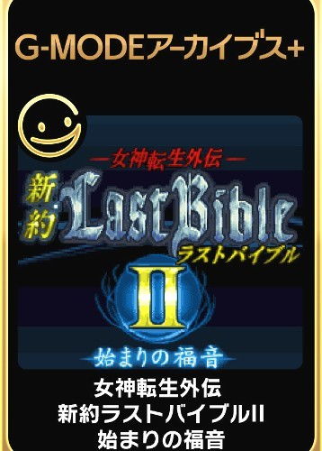 2024年度像素游戏盘点：热门排行，哪款最吸引你？