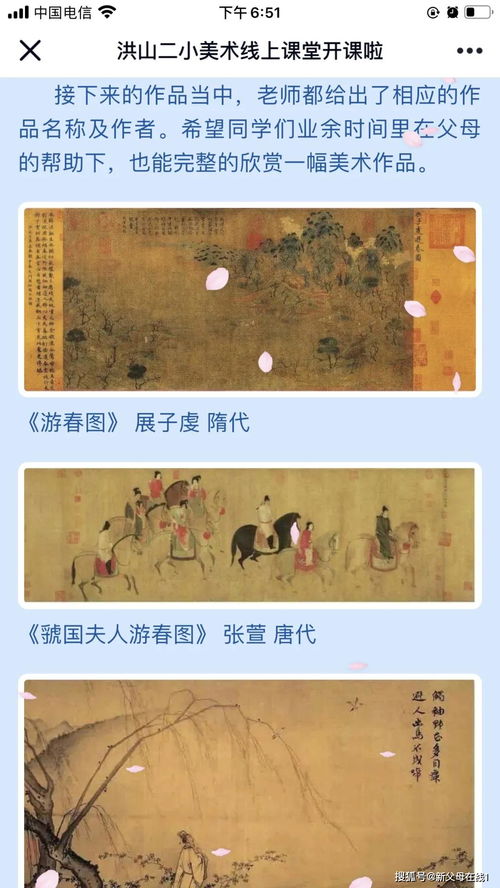 《长藤古宅第一章通关秘籍:轻松解锁童第一章》 《长藤古宅第一章通关秘籍:轻松解锁童第一章》