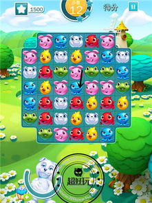 《汉字找茬王诗人聚会攻略:轻松通关秘籍》 《汉字找茬王诗人聚会攻略:轻松通关秘籍》