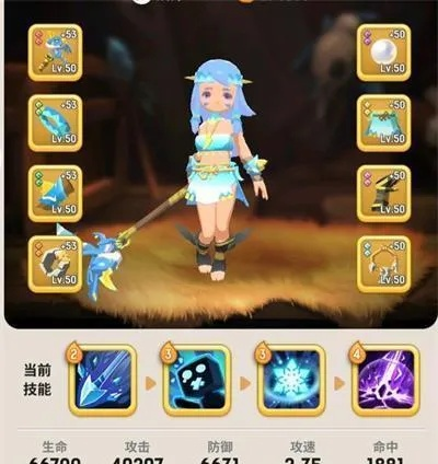 乌拉拉原始宠物超强搭配攻略，轻松提升战斗力