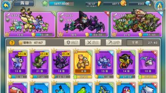 《龙尾玉通关攻略：轻松召唤与合成2龙尾玉技巧》