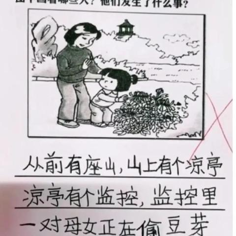 搞笑游戏盘点：十大热门笑点爆棚，玩家必玩榜单！