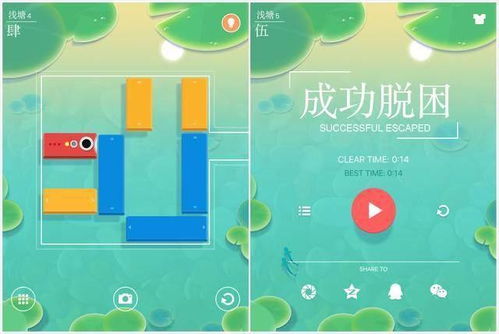 益智游戏热门排行：盘点最受欢迎的趣味益智游戏！