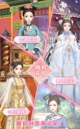 《揭秘！十大心理游戏排行，必玩经典盘点》