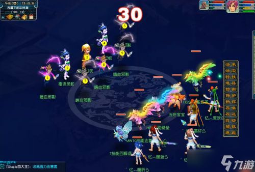 《拂晓萌新必看！资源攻略&战斗技巧全解析》
《拂晓游戏新手上路：资源管理&战斗高招》
《拂晓新手必学：高效资源与战斗策略揭秘》
《拂晓游戏：萌新快速成长指南，资源战法一网打尽》
《拂晓游戏攻略：资源收集与战斗技巧深度解析》