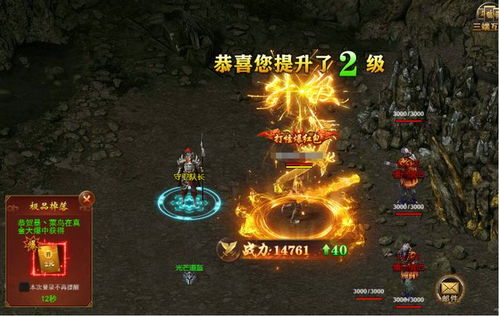 维京传奇:盘点热门维京人游戏排行,不容错过的经典! 维京传奇:盘点热门维京人游戏排行,不容错过的经典!