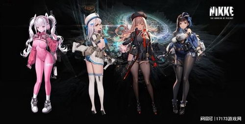 NIKKE胜利女神第十章宝藏全揭秘！遗失物搜集攻略大公开