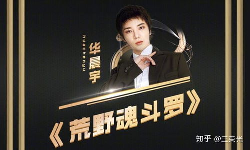 《抖包袱通关秘籍!轻松完成歌曲演奏挑战》 《抖包袱通关秘籍!轻松完成歌曲演奏挑战》