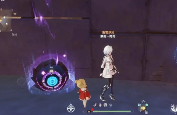 幻塔赤核迷瘴沼泽隐藏位置揭秘! 幻塔赤核迷瘴沼泽隐藏位置揭秘!