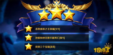 三英吕布战攻略:轻松通关秘籍大揭秘 三英吕布战攻略:轻松通关秘籍大揭秘