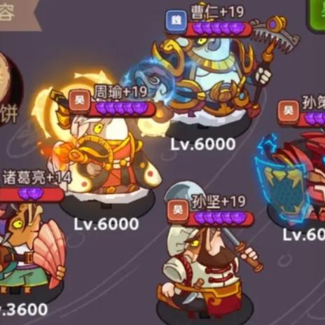 咸鱼之王甄姬BOSS攻略：轻松通关秘籍大公开