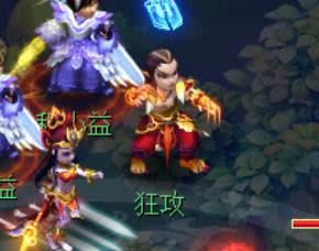 梦幻新诛仙仙魔一念间攻略：轻松掌握活动玩法技巧