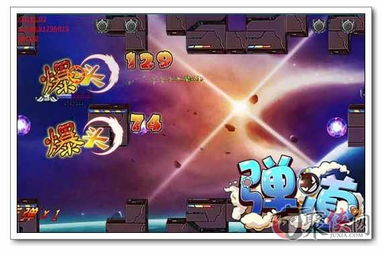 《怪兽星球2：知更鸟迷案攻略，轻松解锁最佳游戏玩法》