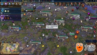 NIKKE胜利女神军火库建造位置及解锁攻略揭秘 NIKKE胜利女神军火库建造位置及解锁攻略揭秘