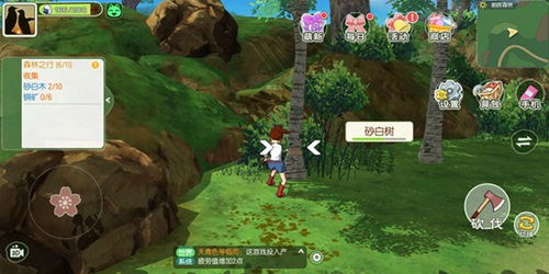 九州八荒录平民玩家攻略:开局必看生存技巧 九州八荒录平民玩家攻略:开局必看生存技巧