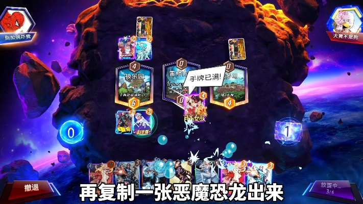 漫威逆转首充礼包月亮恐龙卡组攻略！独家揭秘！