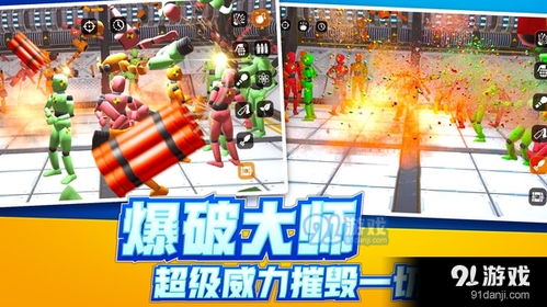 《热门放松游戏排行：盘点玩家最爱休闲时光》