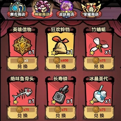 王者猎人罐头号攻略：轻松解锁罐头自由