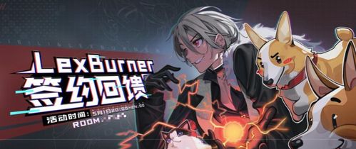 《史莱姆不哭兑换码大揭秘！独家获取攻略》