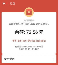 热门下载排行！2023年度最受欢迎知识问答游戏盘点