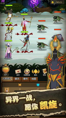 《开局欧皇，异世界刷金攻略》