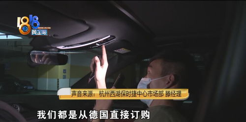 《无期迷途真言雕像谜底揭晓！独家解答速来》