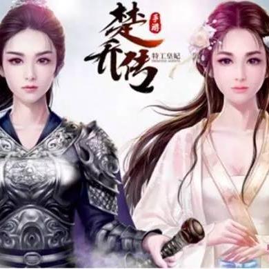 《爆款游戏盘点:下载量爆棚的十大热门网络游戏排行》
《人气飙升!下载量最高的网络游戏排行榜前十揭晓》
《热力榜单:下载量破表的十大网络游戏排行大揭秘》
《下载狂潮!网络出版游戏排行榜前十热门盘点》
《爆款集结!下载量惊人的网络游戏排行榜前十名》
《热门游戏速览:下载量最高的网络游戏排行榜前十》
《下载量狂飙!网络出版游戏排行榜前十热门推荐》
《爆款游戏盘点:下载量最高的十大网络游戏排行》
《人气爆棚!下载量最高的网络游戏排行榜前十曝光》
《下载量突破!网络出版游戏排行榜前十热门游戏推荐》 《爆款游戏盘点:下载量爆棚的十大热门网络游戏排行》
《人气飙升!下载量最高的网络游戏排行榜前十揭晓》
《热力榜单:下载量破表的十大网络游戏排行大揭秘》
《下载狂潮!网络出版游戏排行榜前十热门盘点》
《爆款集结!下载量惊人的网络游戏排行榜前十名》
《热门游戏速览:下载量最高的网络游戏排行榜前十》
《下载量狂飙!网络出版游戏排行榜前十热门推荐》
《爆款游戏盘点:下载量最高的十大网络游戏排行》
《人气爆棚!下载量最高的网络游戏排行榜前十曝光》
《下载量突破!网络出版游戏排行榜前十热门游戏推荐》