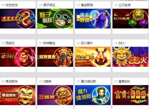 《热门休闲游戏盘点:轻松畅玩,人气排行榜揭晓》 《热门休闲游戏盘点:轻松畅玩,人气排行榜揭晓》