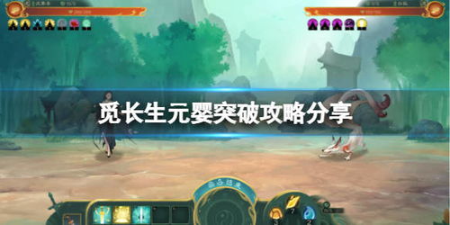 问剑长生：揭秘血脉真灵选择技巧，助你长生不老之路