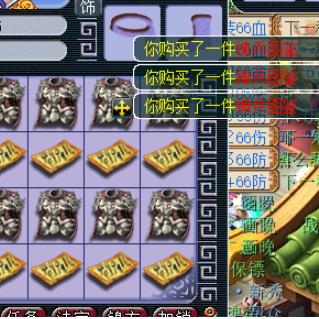 《轻松升级！揭秘异世界欧皇宝石属性提升秘籍》