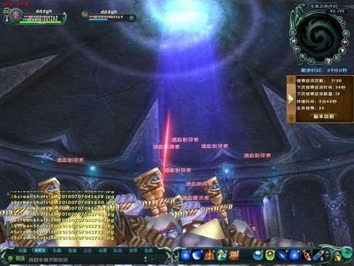 《热门排行！下载量爆棚的唯美格斗游戏盘点》