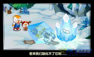 奥比岛王子考验攻略：轻松通关秘籍大公开